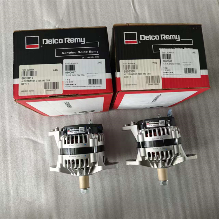 Delco Remy電機8600388 德科國內(nèi)授權(quán)商