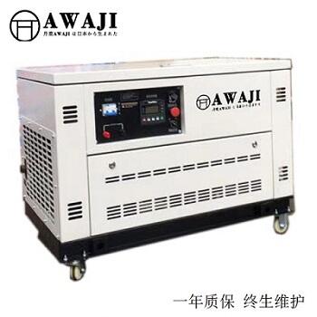 福州單相12KW水冷靜音汽油發(fā)電機(jī)廠家