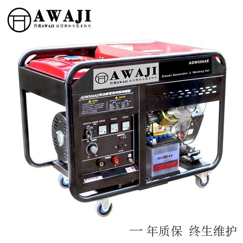 新沂300A汽油電焊機一機兩用便攜，300A汽油發(fā)電電焊機廠家報價