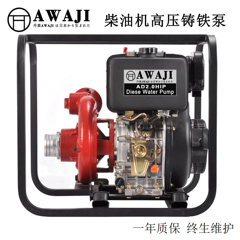 淮北3寸柴油鑄鐵高壓水泵揚(yáng)程高流量大，便攜式3寸柴油高壓鑄鐵泵廠家報(bào)價(jià)