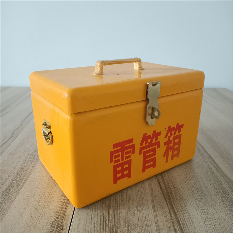 供應(yīng)邦泰300*200*200手提玻璃鋼爆破作業(yè)箱