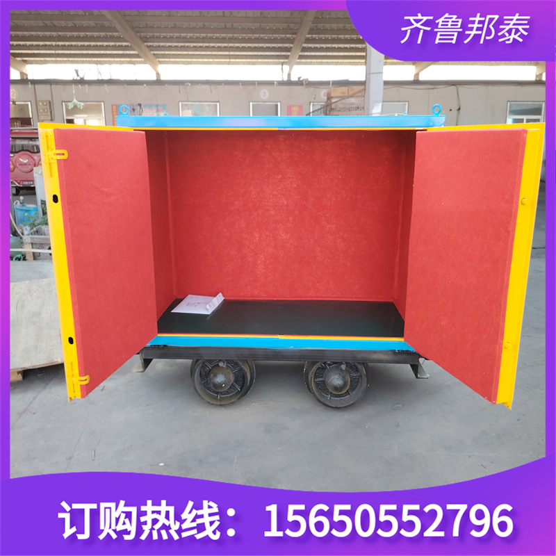 供應(yīng)煤礦爆破危險(xiǎn)品軌道防爆車 廠家供應(yīng) 資質(zhì)齊全