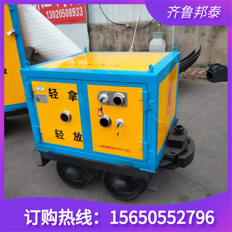 遼寧葫蘆島礦用火工品軌道運(yùn)輸車 礦山開采防爆車