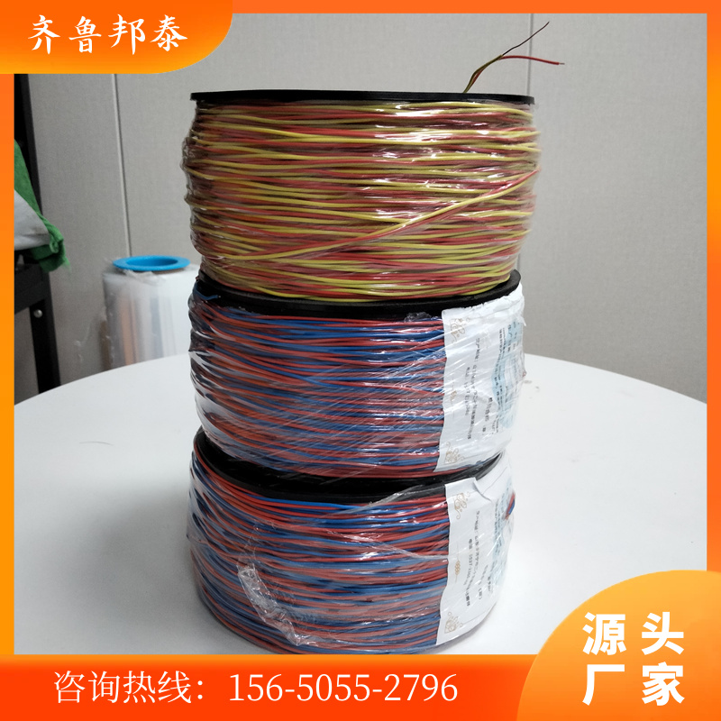 齊魯邦泰0.52、0.62放炮線數(shù)碼管延長線純銅材質(zhì)