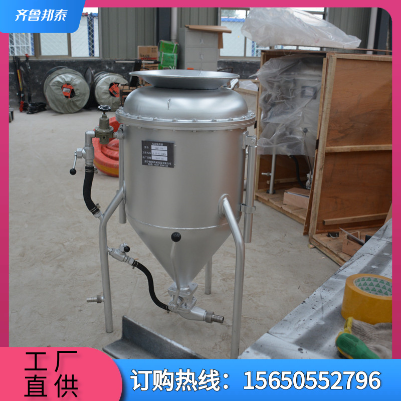 供應BQF-100型礦用爆破用氣動裝藥器 效率高
