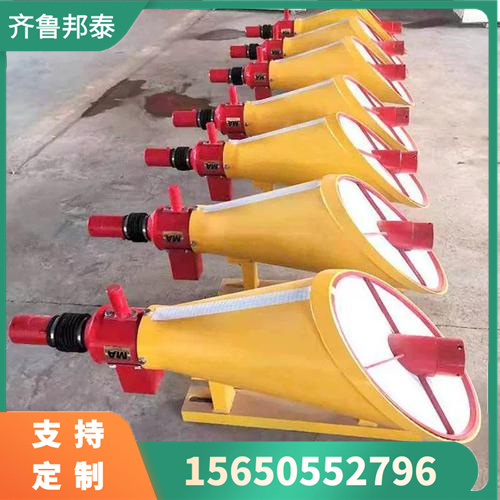 供應(yīng)ZGJFH35礦用井下自動(dòng)隔爆裝置35公斤