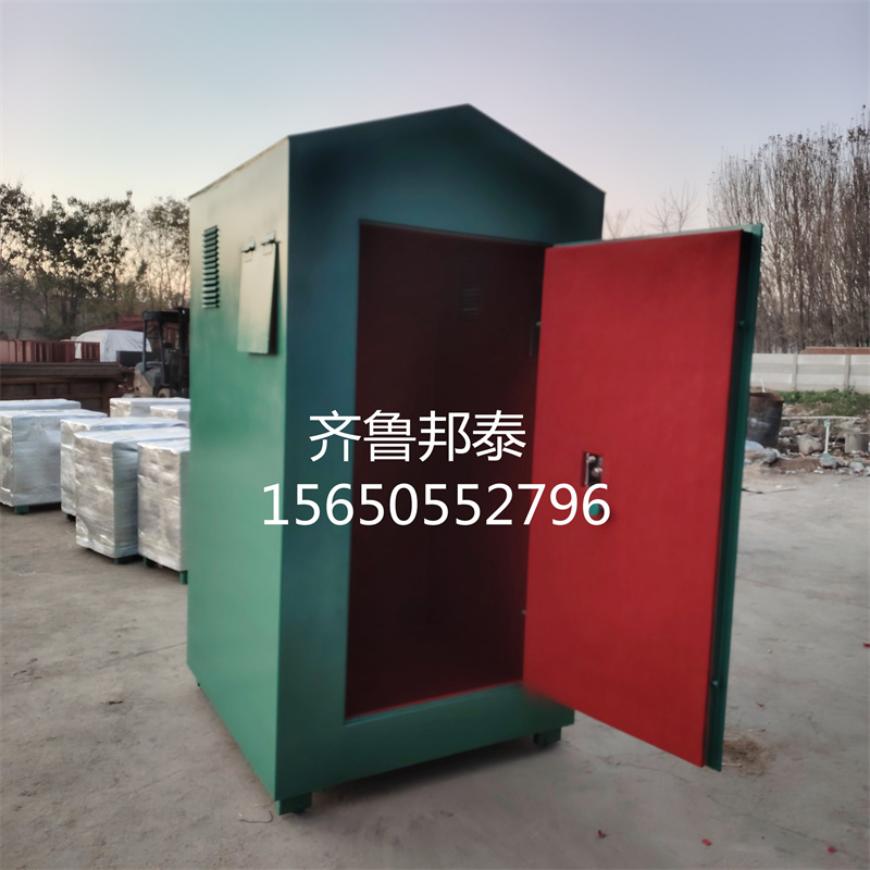 供應(yīng)礦山爆破避炮棚2人觀察室 支持定制 證件齊全