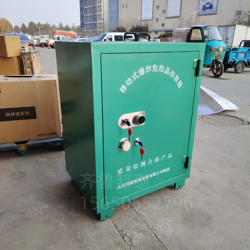 供應2000發(fā)電子管存放柜 700*550*1280mm火工品柜