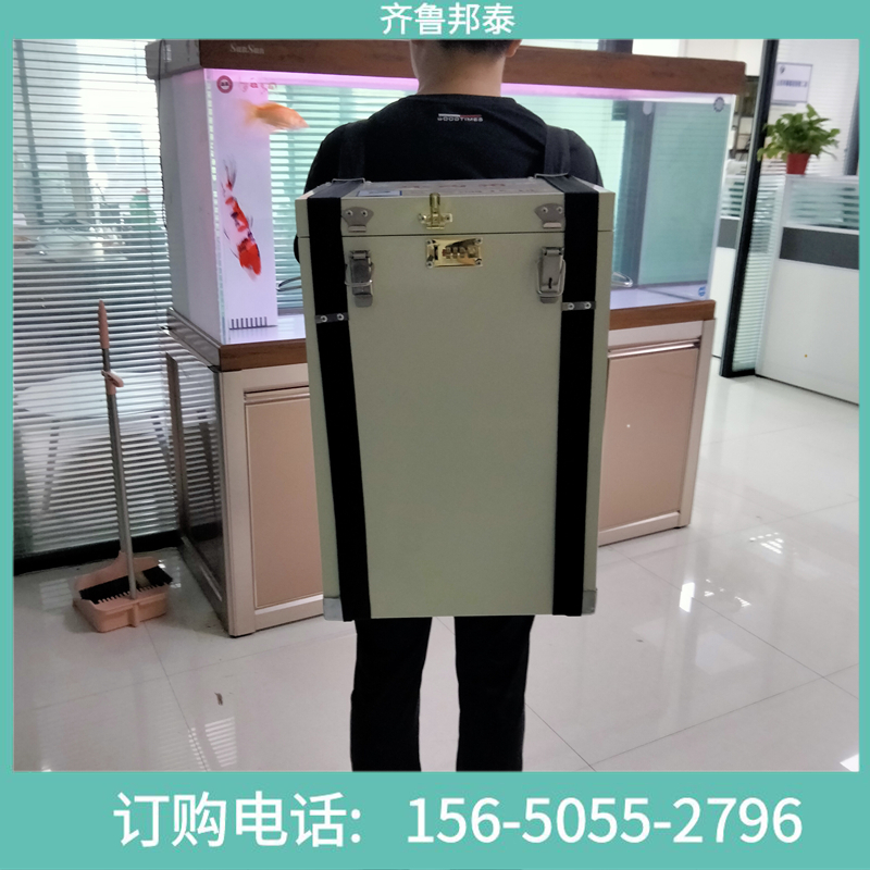 供應(yīng)540*360*280 肩背爆破作業(yè)箱 鋼板防爆箱