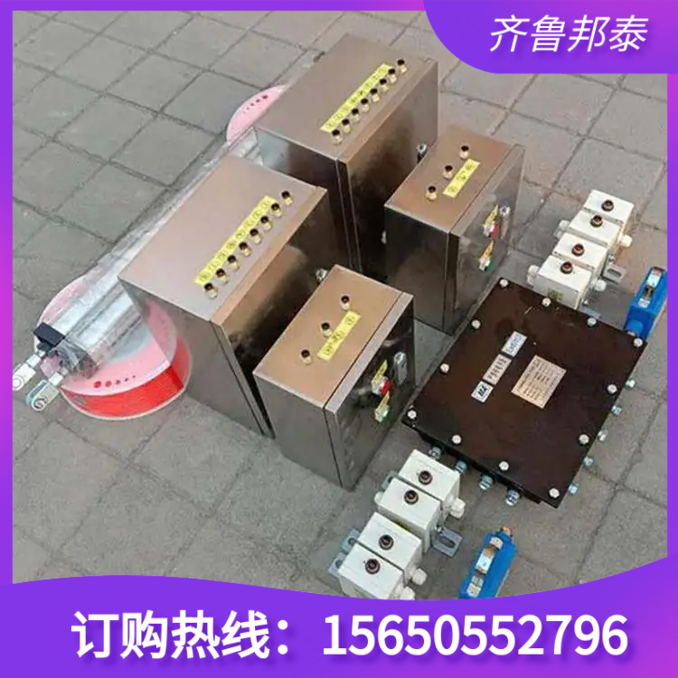 供應(yīng)礦用風(fēng)門電氣控裝置ZMK-127