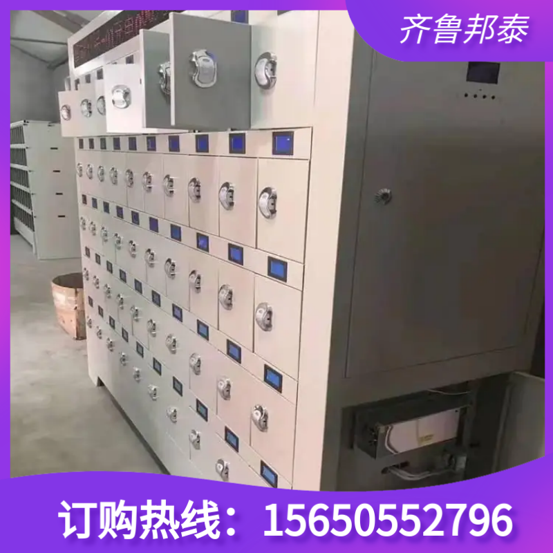 供應(yīng)礦燈充電柜100位充電箱 支持定制 智能藍屏
