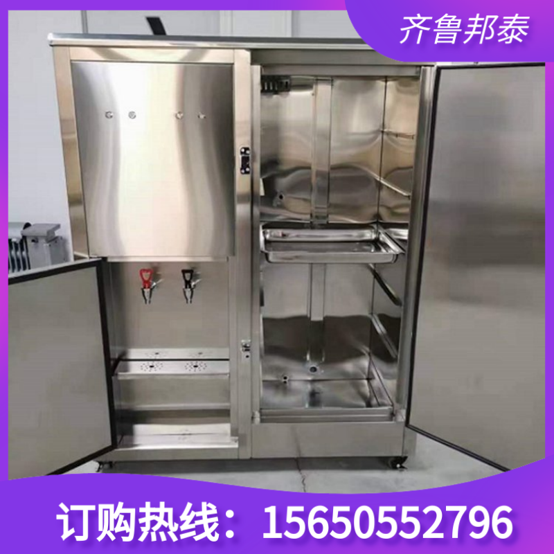 供應礦用防爆飲水機 熱飯機