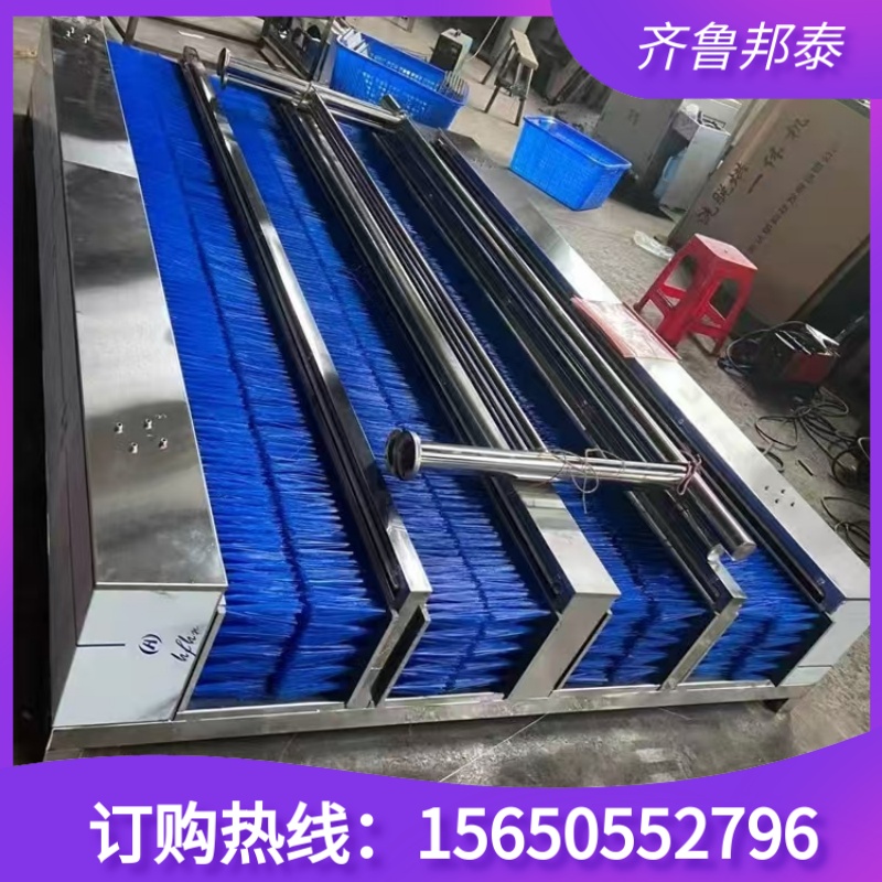 供應(yīng)礦井口洗靴機(jī) 雙通道噴淋洗鞋機(jī)