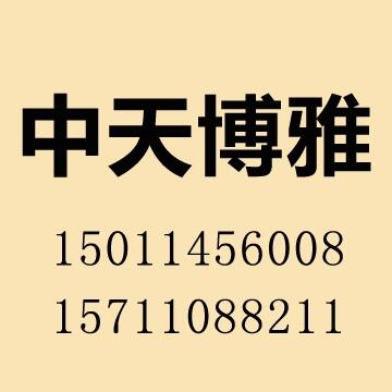 投資公司轉(zhuǎn)讓工商注銷
