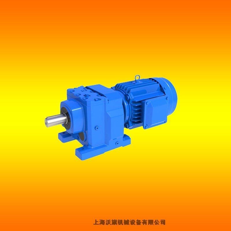 沃旗CRW107-66.6-MH5.5+E35-B3斜齒輪減速機