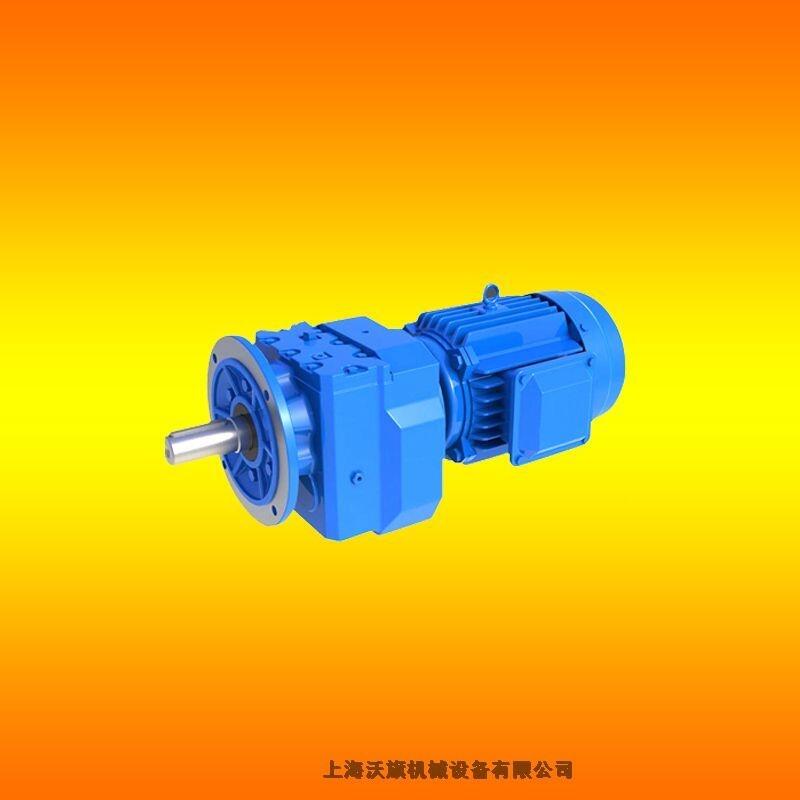 鍋爐廠減速機 JXRF57-1.5KW-60-M4齒輪立式減速機
