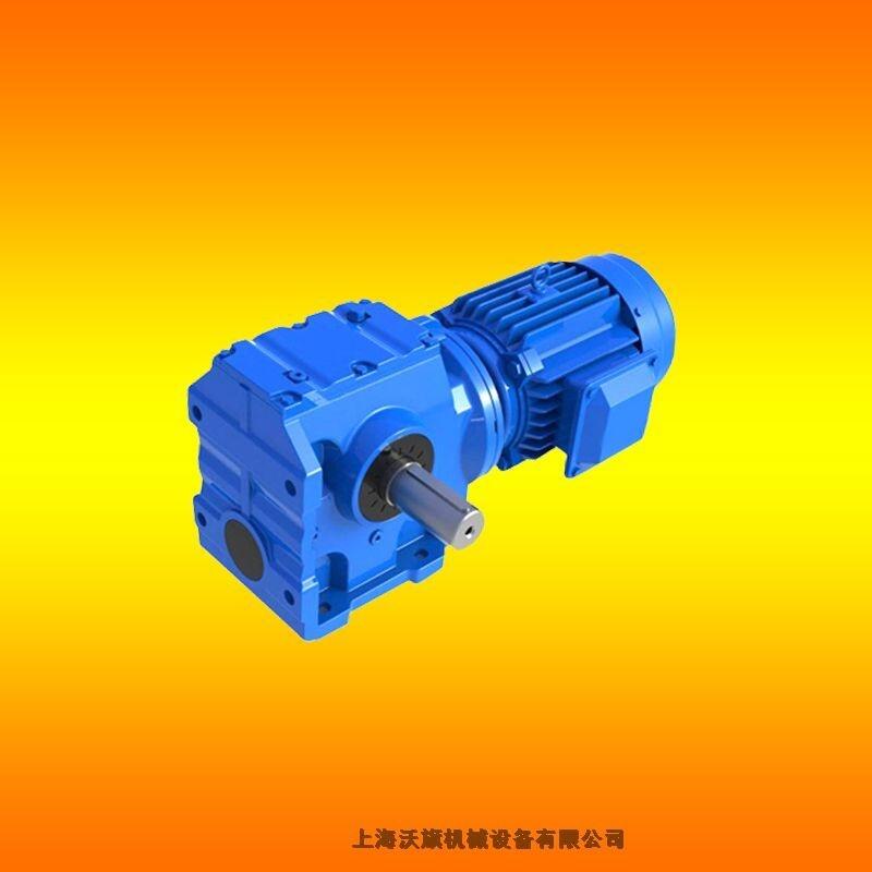 S47減速機(jī)