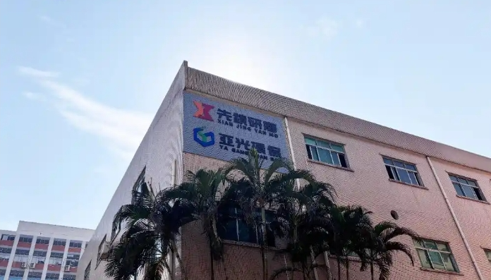 金屬表面處理化學(xué)制劑生產(chǎn)廠家 亞光環(huán)?？萍? title=
