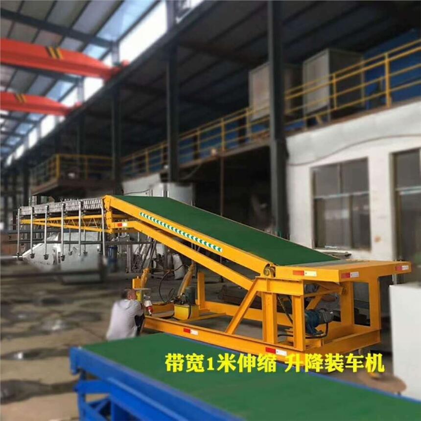升降爬坡式裝車(chē)輸送機(jī)全自動(dòng)可調(diào)速裝車(chē)機(jī)輪胎運(yùn)輸機(jī)省人工