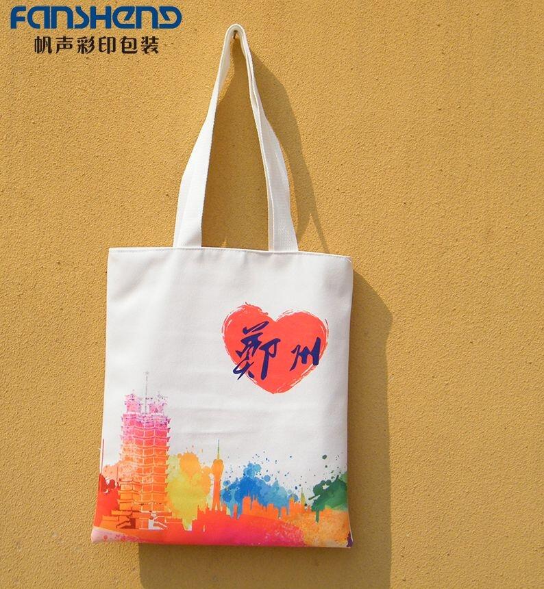帆布超市購物袋 學(xué)生帆布袋 宣傳帆布袋 絨布束口袋 鄭州帆布袋