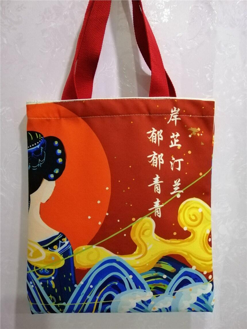 廠家帆布包定制 手提帆布包 定做帆布包