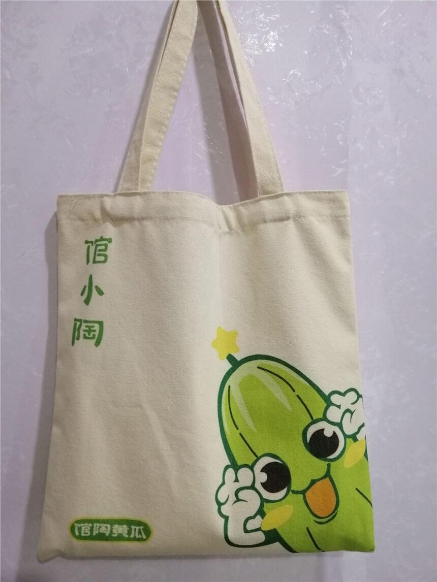 河南帆布包廠家 鄭州帆布包 定做帆布包 帆布包訂制
