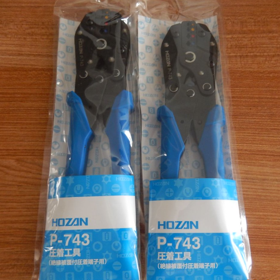 日本寶山HOZAN壓線鉗絕緣端子壓接鉗P-743