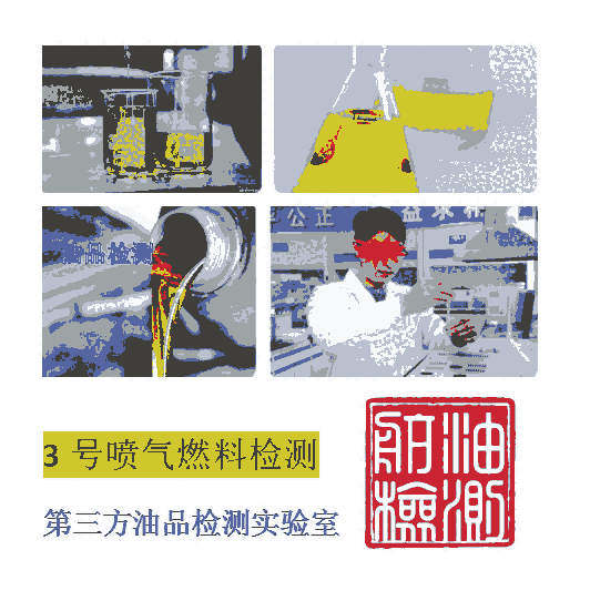 2022進口再生鋼鐵原料檢驗要求，聯(lián)系我們