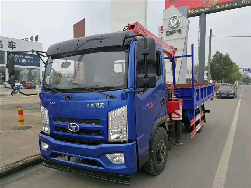 小型藍牌隨車吊