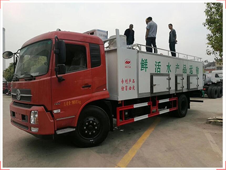 鮮活魚運(yùn)輸車廣東茂名化州價格