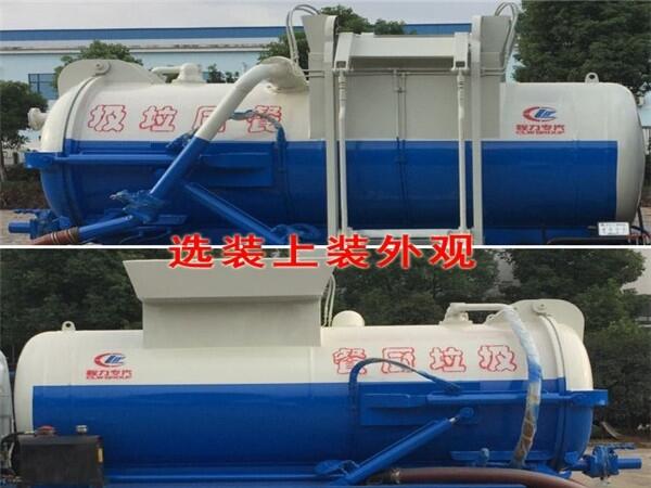 滄州市東風(fēng)牌8方廚余車(chē)優(yōu)惠價(jià)格