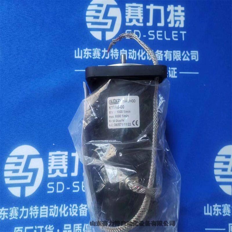 資訊全系列型號(hào)SCHNEIDER SD326DU25S2技術(shù)參數(shù)