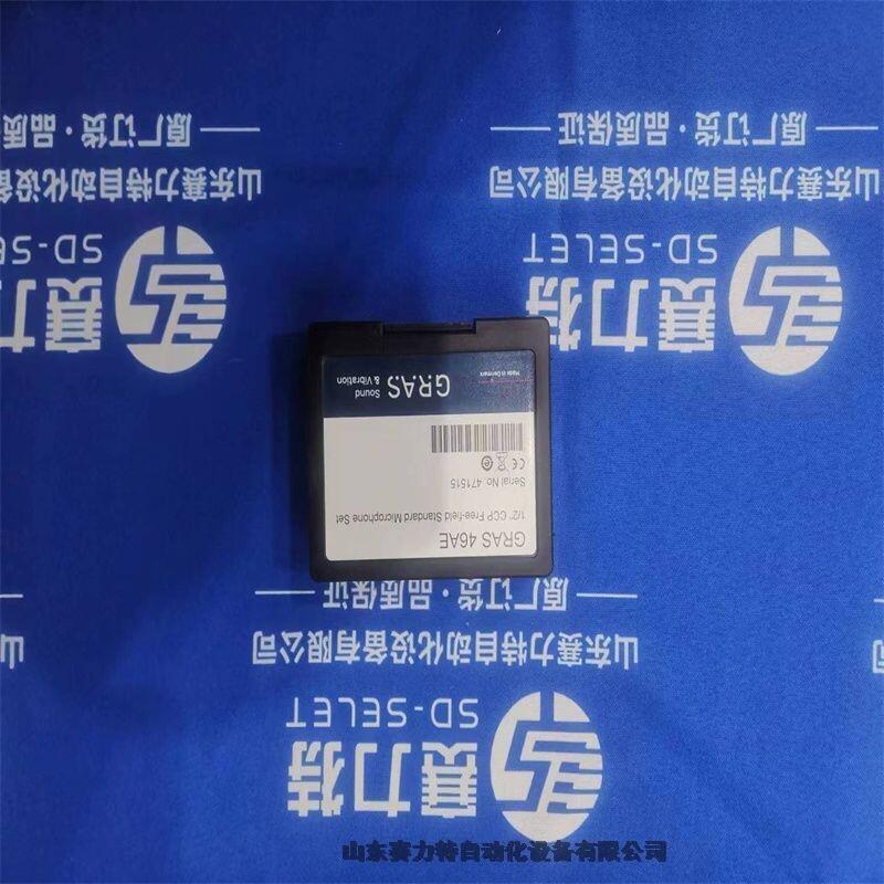 YӍȫϵйROPEXRES-5006g(sh)