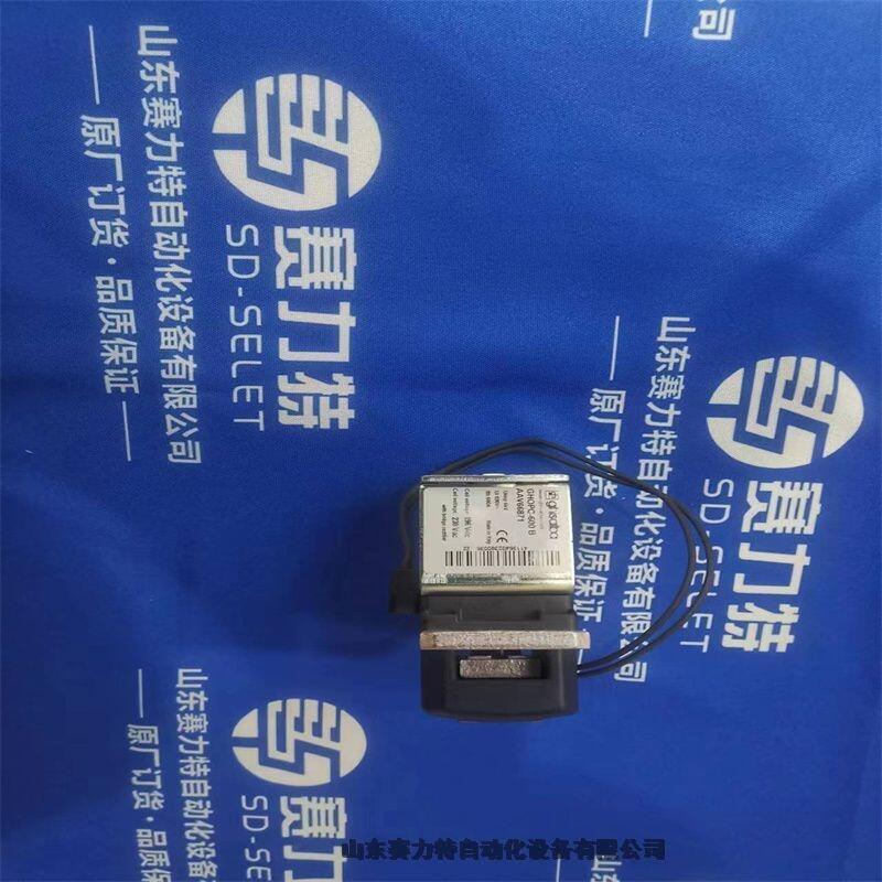 資訊熱門型號ROPEX RES-408/115VAC貨期好