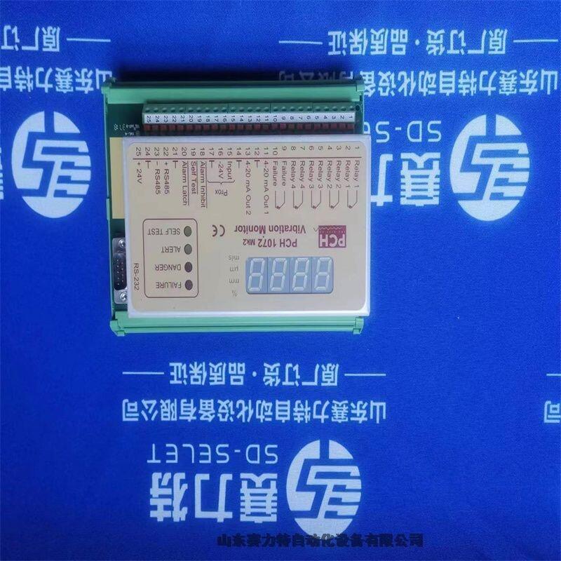 HEDLAND  Ӌ H794A-030