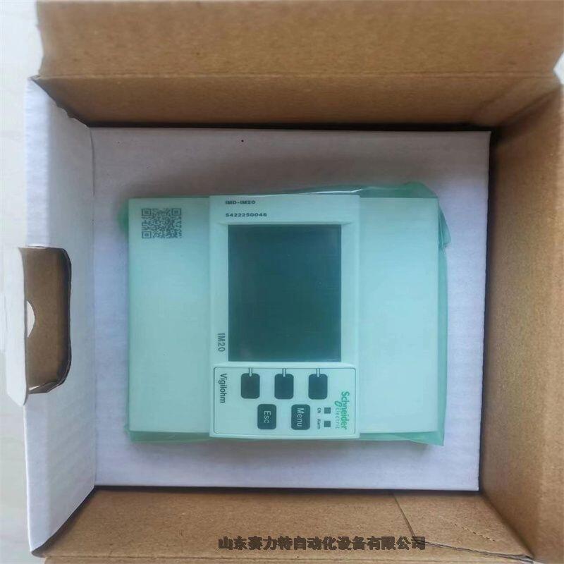 資訊全系列型號(hào)HBM 1-TB1A/1KNM扭矩傳感器使用方法