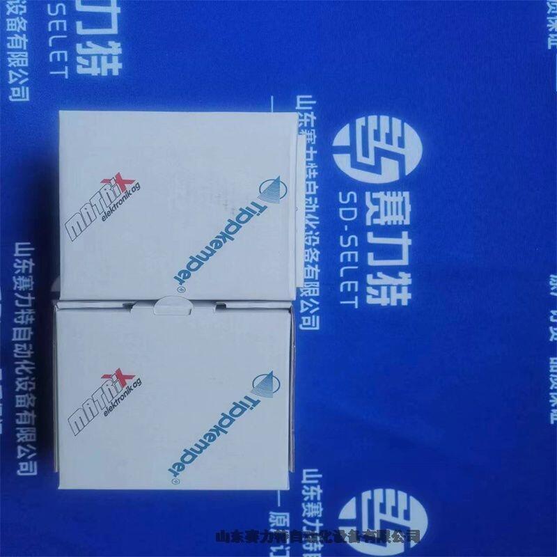 H+L	WE50-4R1440R24/0H