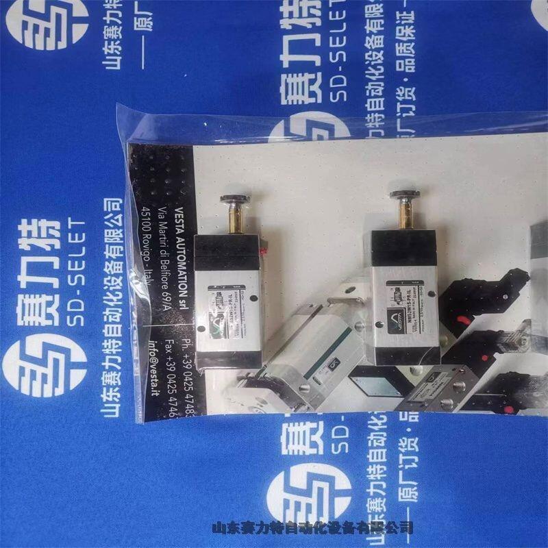 EI	 700-24y