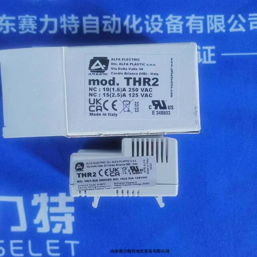 SELET 傳感器 B60122P0C5