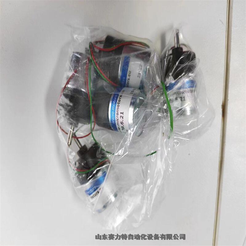 barcontral	HDS-1-200-K-7-1