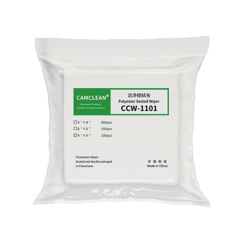 康惠潔無塵布1101超細(xì)纖維除塵不掉粉塵超細(xì)梭織布