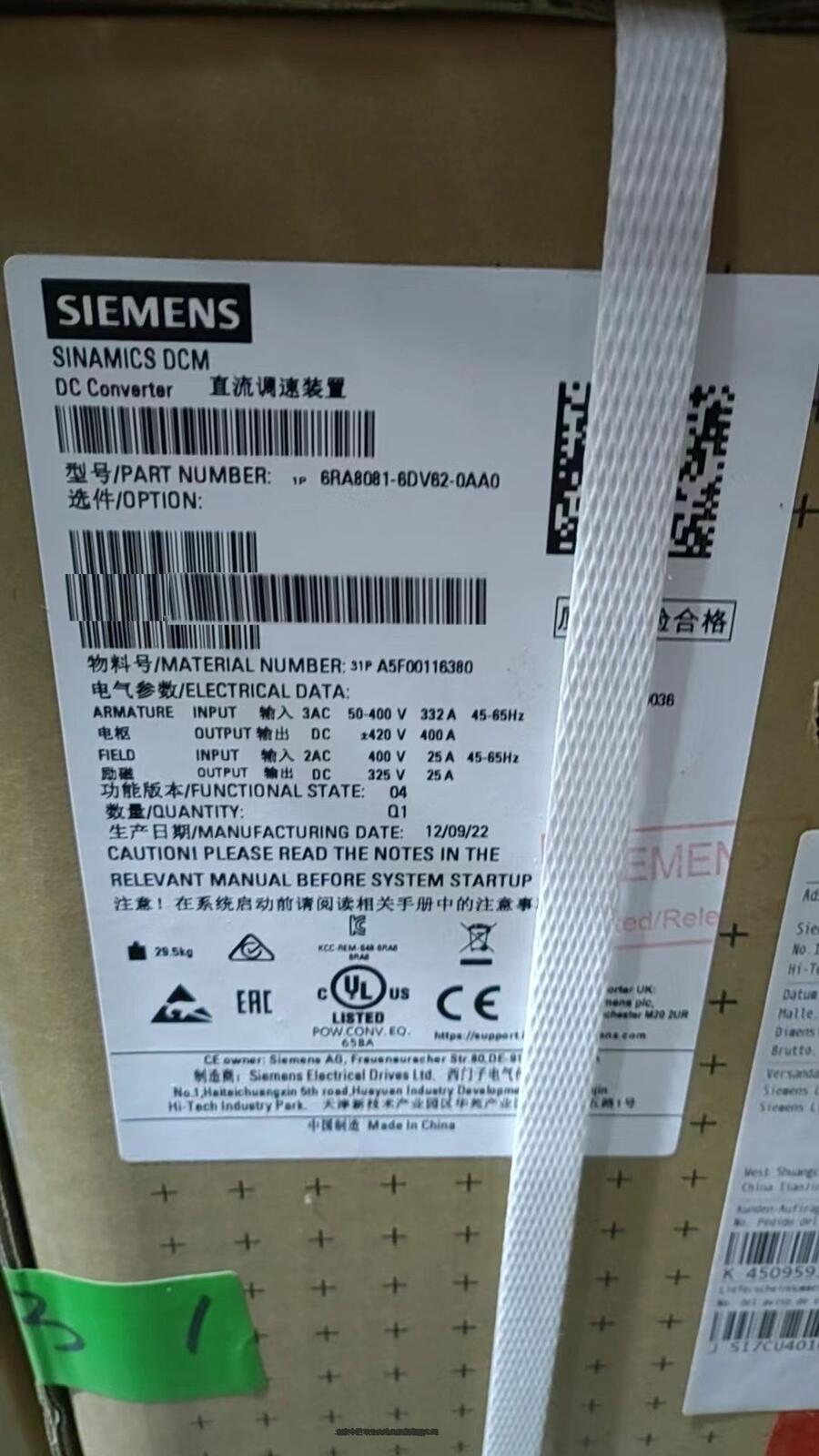 Siemens 西門子整流裝置6SL3330-6TE37-3AA3S120全系庫存現貨價格優(yōu)惠  