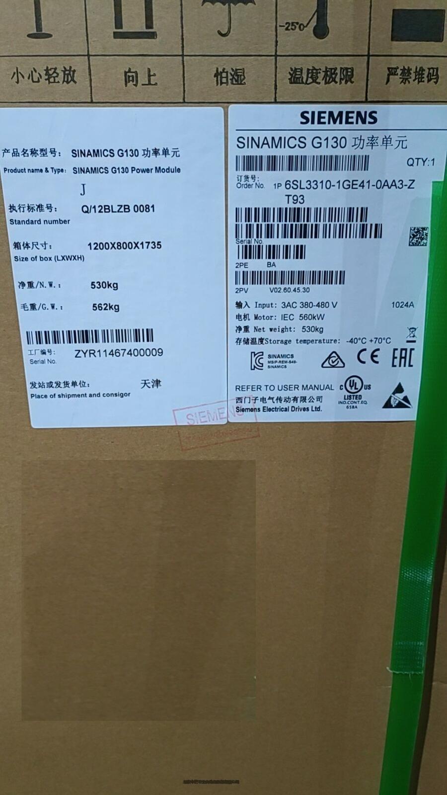 北京Siemens 西門子 S120變頻器6SL3320-1TG41-0AA3量大價優(yōu)