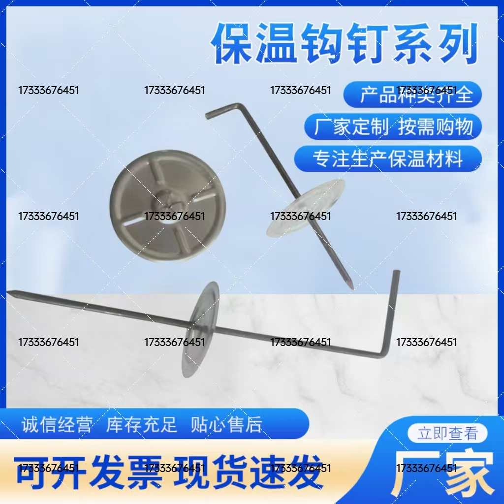 D(zhun)Gtñ^Q235̼䓱^ᔽK̩ݏS