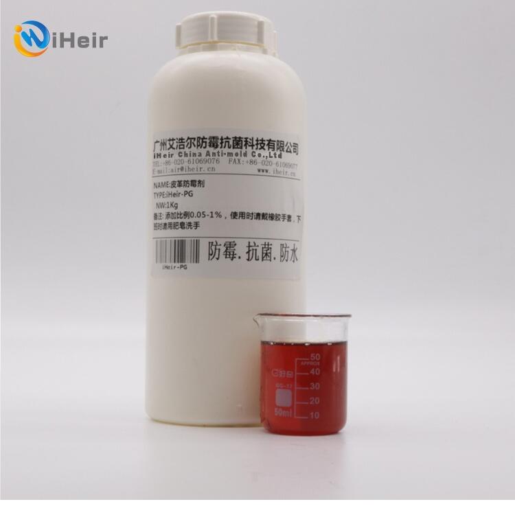 VݰƠiHeir-PGƤùƤa(chn)зù