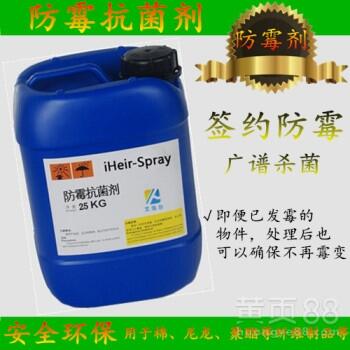 ȫ(gu)(jng)N(xio)iHeir-SprayI(y)Ʒ(zhun)÷ù}(cng)(k)ù