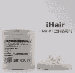 ȫϏS(jng)NiHeir-BTϷùSֱN