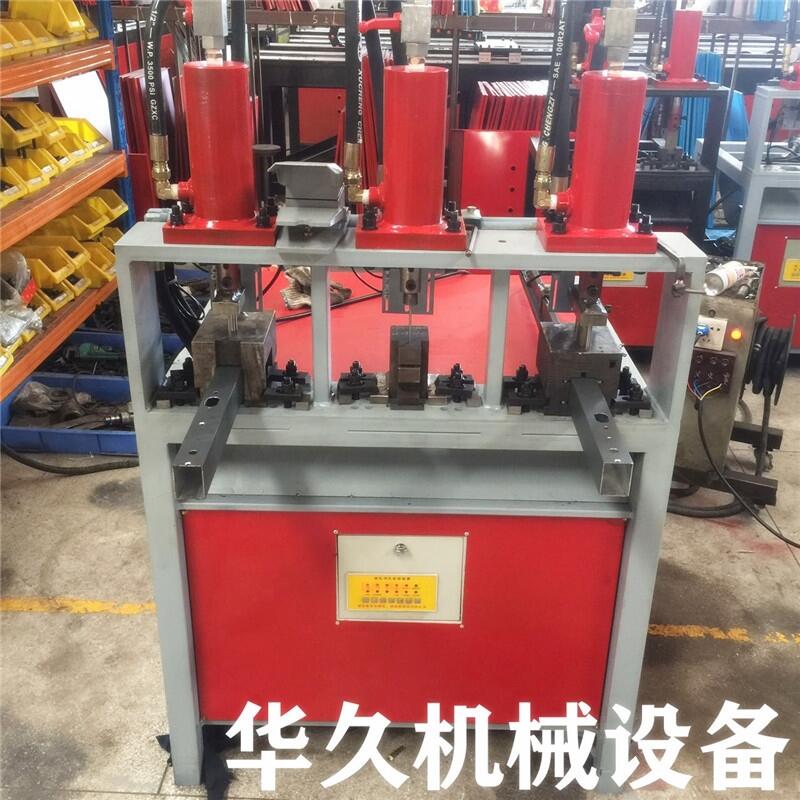 H型U型鋼槽沖孔切斷、不銹鋼圓管開孔、鐵角下料、液壓機(jī)沖孔機(jī)、現(xiàn)貨直銷