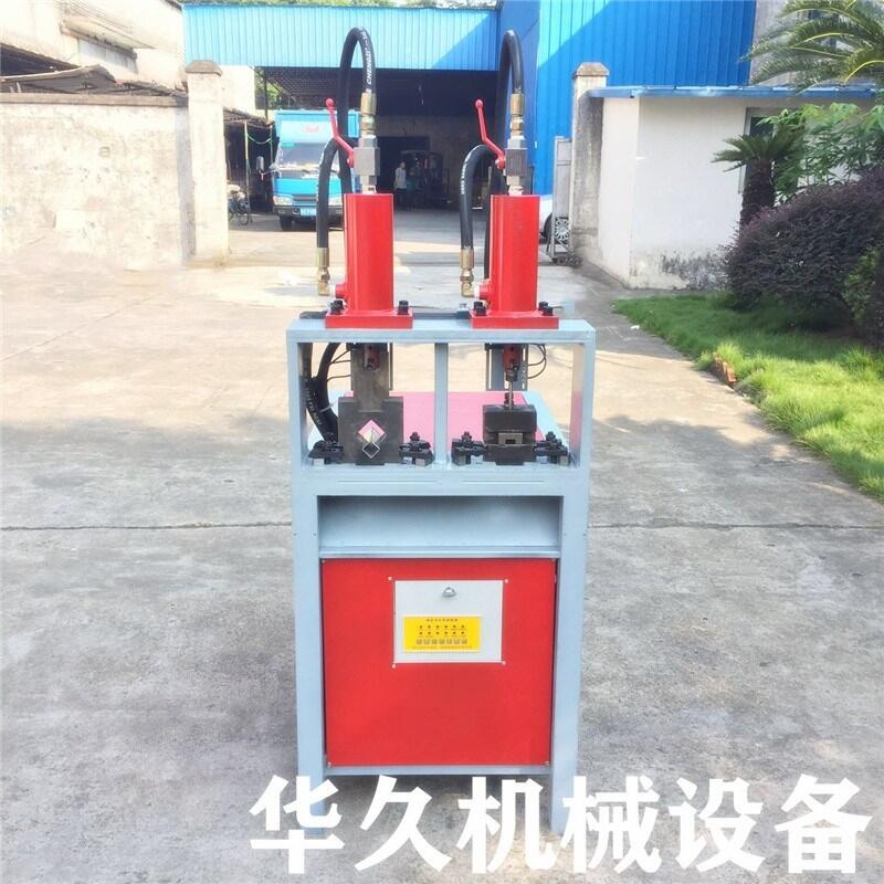 自產(chǎn)自銷華久機(jī)械設(shè)備K2-R0100 沖孔切斷多功能機(jī)