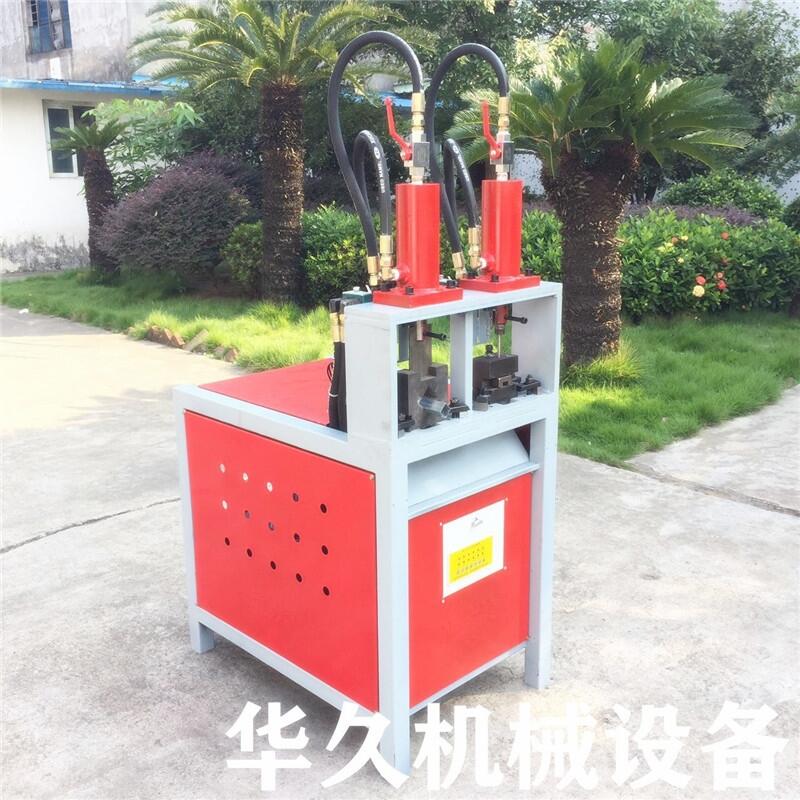 廣東佛山華久機(jī)械、鋁合金門窗、鍍鋅管、沖孔切斷、刀口平整、現(xiàn)貨直銷